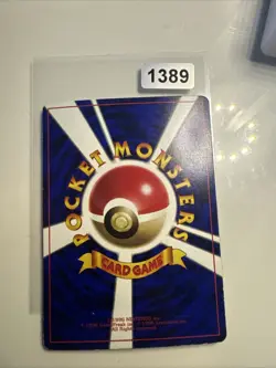 Alte Ruckseite Pokemon Karte Meowth First Edition Marumoke No Mark - Image 2