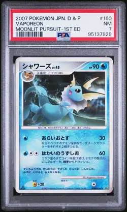 2007 POKEMON JPN DIAMOND & PEARL MOONLIT PURSUIT 1ST ED #160 VAPOREON PSA 7 - Image 1