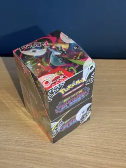 Pokemon Mega Evolution Phantasmal Flames Half (18) Booster Box - New & Sealed - Image 3
