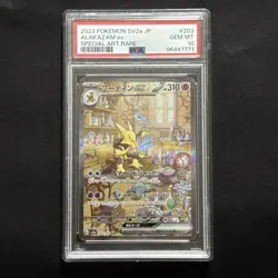 2023 POKEMON JPN SV2A-POKEMON 151 SPECIAL ART RARE #203 ALAKAZAM EX PSA 10 - Image 1