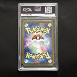 2023 POKEMON JPN SV2A-POKEMON 151 SPECIAL ART RARE #203 ALAKAZAM EX PSA 10 - Image 2