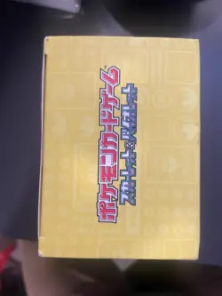 Pokemon World Championships 2023 Yokohama Deck Pikachu Sealed / Unopened Box - Image 4