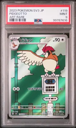 2023 POKEMON JPN SV3-RULER OF THE BLACK FLAME ART RARE #119 PIDGEOTTO PSA 9 - Image 1