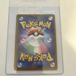 Psyduck AR 199/193 M2a Japanese Pokemon Card Mega Dream ex Near Mint #0500 - Image 2