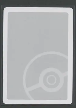 Spare Card Babanuki Old Maid | Pokemon Playing Cards 2019 Japanese - Image 1