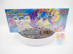 Pokemon Card Game Deck Build Box Battle Partners SV9n Japanese Sealed Shrink - Image 1
