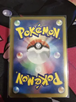 Pokemom TCG Golurk 064/059 Freeze Bolt 2012 UR Holo Japanese Pokemon Card MP - Image 5