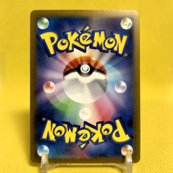Pokemon Card Japanese【Scyther】Master Ball Reverse Holo 123/165 SV2a 151 Nintendo - Image 4