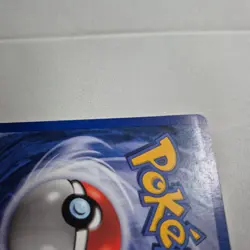 Pokemon TCG Porygon Base Set 39/102 Regular 1st Edition Uncommon German Card - Image 3