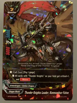 FUTURE CARD BUDDYFIGHT THUNDER KNIGHTS LEADER KOMMANDEUR FAHNE BT03/0002EN RRR - Image 1