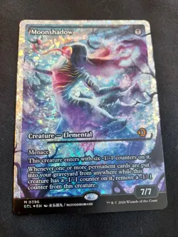 MOONSHADOW - Lorwyn Eclipsed NM SHOWCASE FRACTURE FOIL - Image 1
