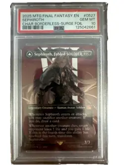 Sephiroth, Fabled SOLDIER (Borderless) (Surge Foil) Final Fantasy Foil - Image 1