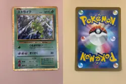 Scyther 006/032 Pokemon TCG Classic Venusaur Pokemon Japanese NM - Image 3