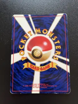 Pokemon Japanese Gym Heroes Giovanni's Persian No. 053 - Near Mint/Mint! - Image 2