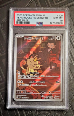PSA 10 Team Rocket's Meowth AR 109/098 Glory of Team Rocket Pokemon Japanese - Image 1