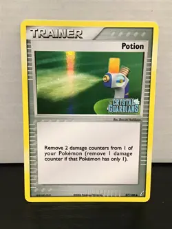 Potion 87/100 Pokemon ex Crystal Guardians Holo Stamped Common - Image 1
