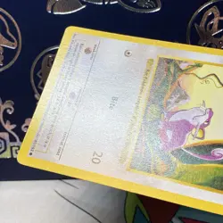 Rattata 61/102 Shadowless - Pokemon Base Set Vintage - NM - Image 4