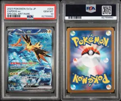 2023 POKEMON JPN SV2A-POKEMON 151 SPECIAL ART RARE #204 ZAPDOS EX PSA 10 - Image 3