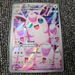 Wigglytuff 105/094 IR - Pokemon TCG: Phantasmal Flames - Image 1