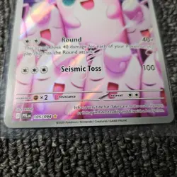 Wigglytuff 105/094 IR - Pokemon TCG: Phantasmal Flames - Image 2