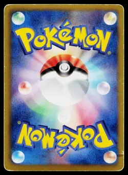 Moltres 009/052 Rare Psycho Drive Pokemon Japanese Heavily Played - Image 2