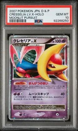 Cresselia LV.X Holo Moonlit Pursuit Pokemon Japanese PSA 10 - Image 1