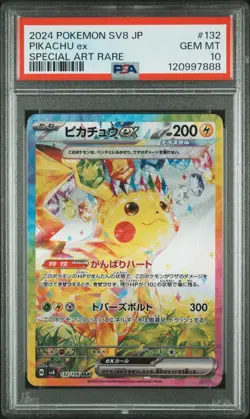 Pikachu ex Special Art Rare PSA 10 Japanese Pokemon Super Electric Breaker 132 - Image 1