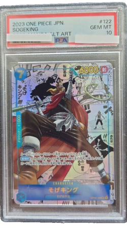 2023 One Piece Pillars of Strength Sogeking Manga Alt Art PSA 10 OP03-122 japan - Image 1