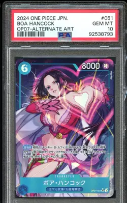 Boa Hancock Alternate Art OP 07-051 PSA 10 | One Piece Japanese 2024 - Image 4