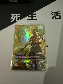 Broly FB08-088 Legendary Alternate Art Saiyan's Pride Dragon Ball English Card - Image 3