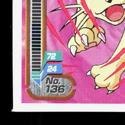 Persian Amada Sticker Collection Attack Set 1 NM Japanese Pokemon Card TCG - Image 4