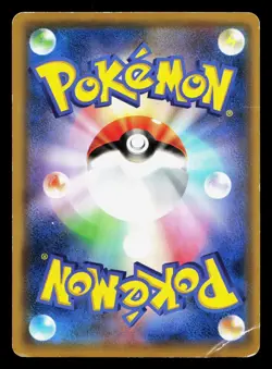 Yveltal GX 075/131 GX Starter Decks HP Japanese Pokemon Card TCG - Image 2