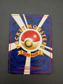 Dark Houndoom Japanese Neo Genesis Pokemon card old back. (MP) Moderate Play.. - Image 3