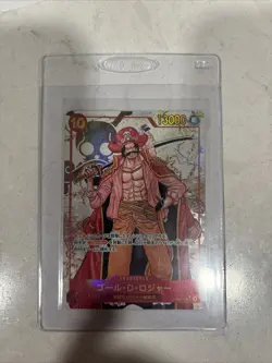Alt Art ONE PIECE Card Game Emperors in the New World OP09-118 Gol D.Roger Japan - Image 1