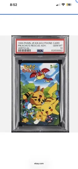 1999 POKEMON CENTER PHONE CARD VERT THE POWER OF ONE PSA 10 - Image 1