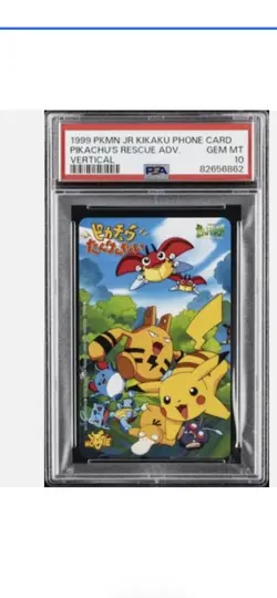 1999 POKEMON CENTER PHONE CARD VERT THE POWER OF ONE PSA 10 - Image 2