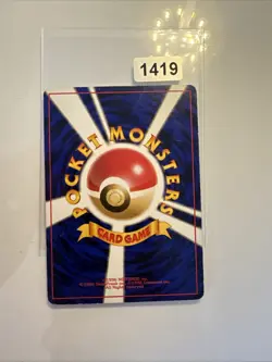 Pokemon TCG Chikorita 152 Vintage Japanese Card #230606 - Image 2