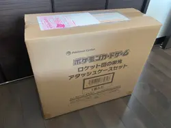 Pokemon Card The Glory of Team Rocket Attache Case Set sv10 Japanese w/box 30pak - Image 1