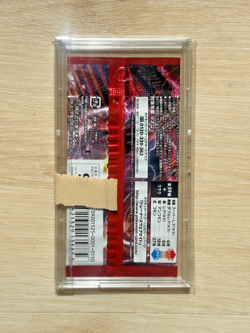 Pokemon Card Game XY BREAK Japanese Pack Red Flash, Mint, Unopened - Image 2