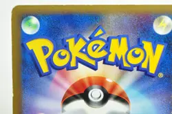 Pokemon Card TCG Ninetales δ 030/068 EX Dragon Frontiers 2006 Japanese MP - Image 5