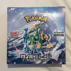 Pokemon Card Booster Box Cyber Judge, SV5M Japanese NEW no shrink wrap - Image 1