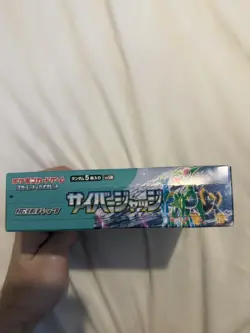 Pokemon Card Booster Box Cyber Judge, SV5M Japanese NEW no shrink wrap - Image 5