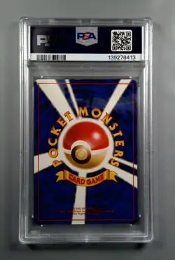SABRINA'S GENGAR YAMABUKI CITY GYM DECK #94 1999 Pokemon Japanese Card PSA 8 - Image 2