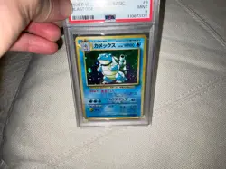 Pokemon Blastoise japanese base set PSA 9 imported legit from Japan - Image 1