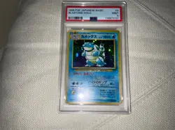 Pokemon Blastoise japanese base set PSA 9 imported legit from Japan - Image 2