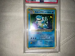 Pokemon Blastoise japanese base set PSA 9 imported legit from Japan - Image 3