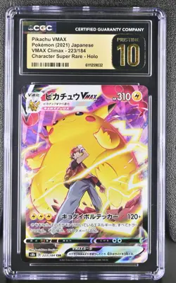 CGC PRISTINE 10 Pikachu VMAX 223/184 VMAX Climax Japanese CSR Pokemon Card psa - Image 1
