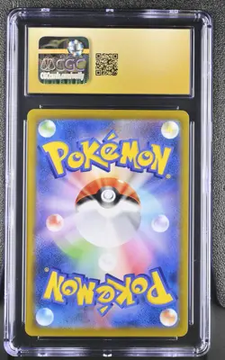 CGC PRISTINE 10 Pikachu VMAX 223/184 VMAX Climax Japanese CSR Pokemon Card psa - Image 2