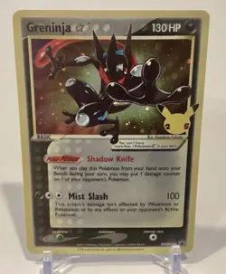 Pokemon - Greninja - SWSH144 - Celebrations Black Star Promo - Gold Star Holo NM - Image 1