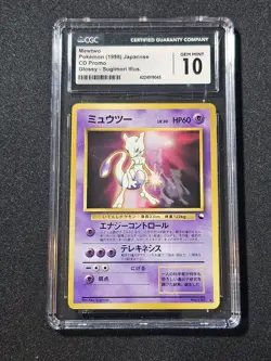 Japanese Pokemon CD Promo 1998 Mewtwo CGC 10 - Image 1